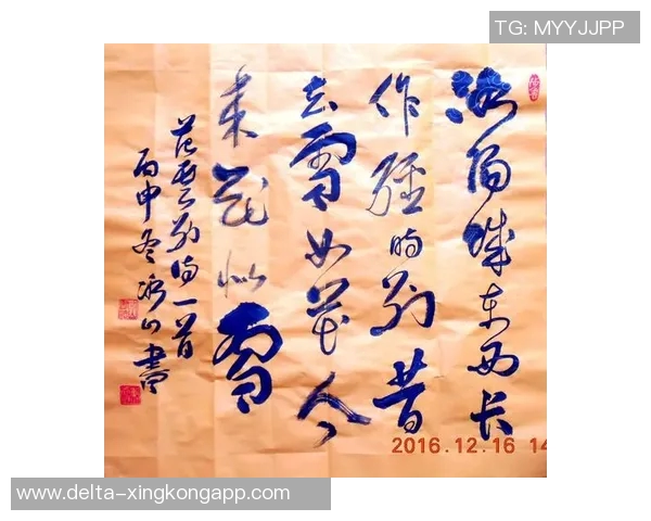 天猫正品足球鞋精选推荐助你在球场上尽显风采